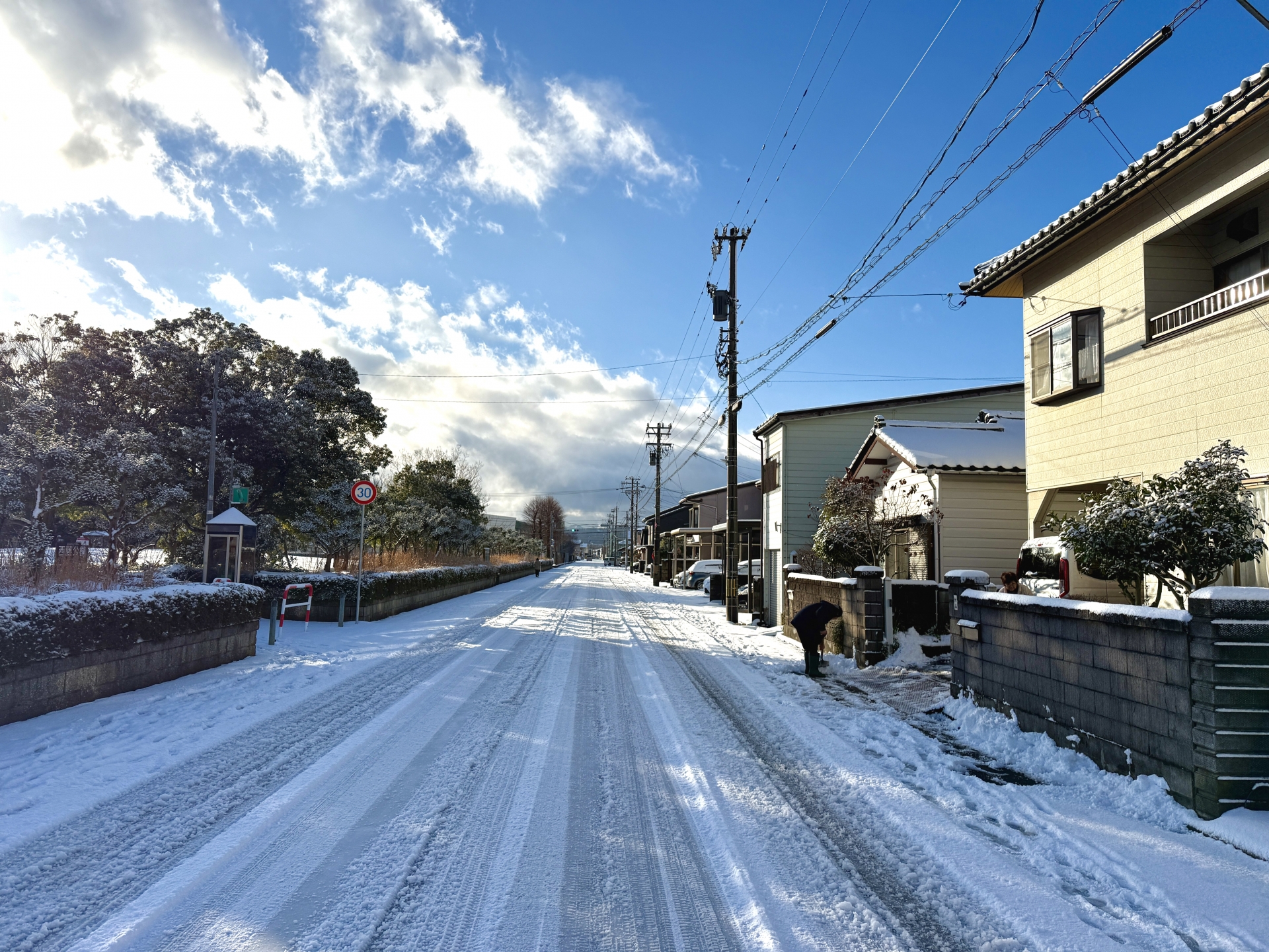 雪道にご注意ください